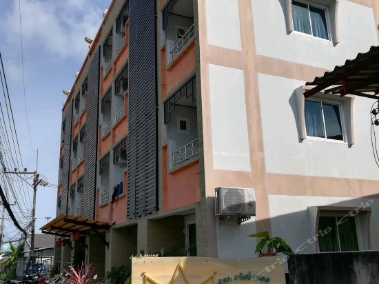 Raya Rawai Place