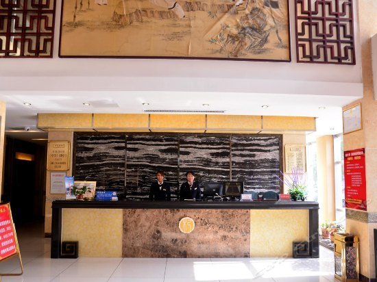 Qidu Hotel