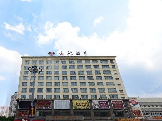 Youran Hotel Dongguan