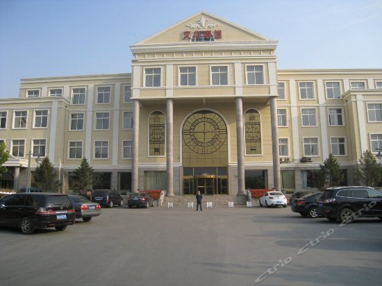 Liaozhong Wenhua Hotel