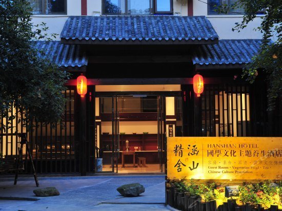 Hanshan Jingshe Hotel