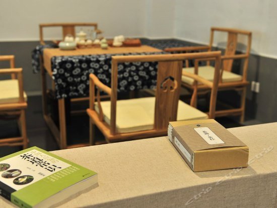 Hanshan Jingshe Hotel