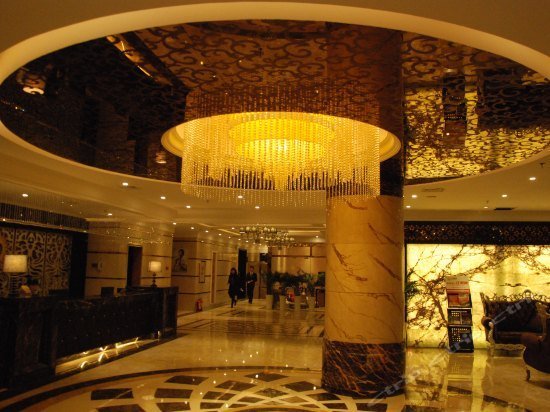 Guangmei International Hotel