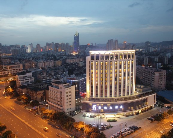 Fuzhou Haobo Hotel