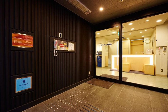 Super Hotel Hida Takayama