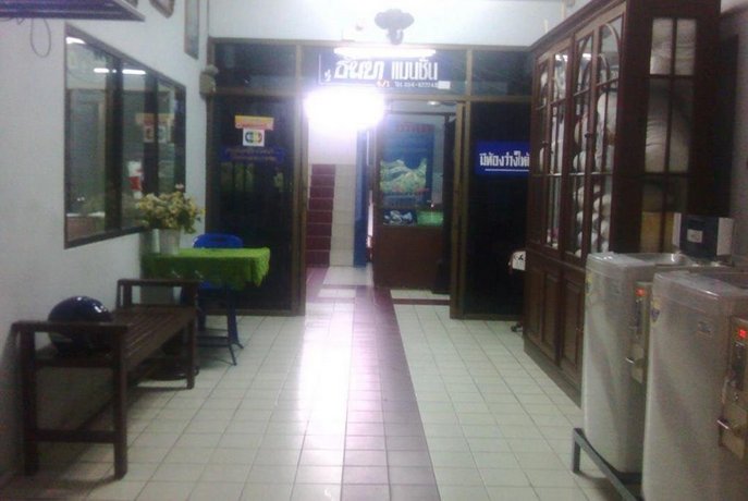 Thanya Mansion
