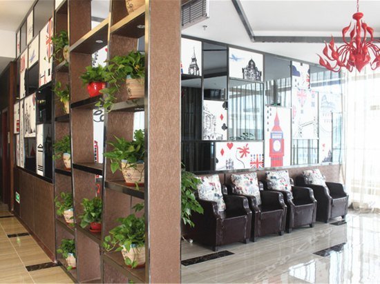 Landiao Boutique Hotel Chongqing Southwest University
