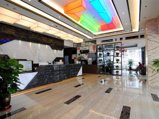Landiao Boutique Hotel Chongqing Southwest University