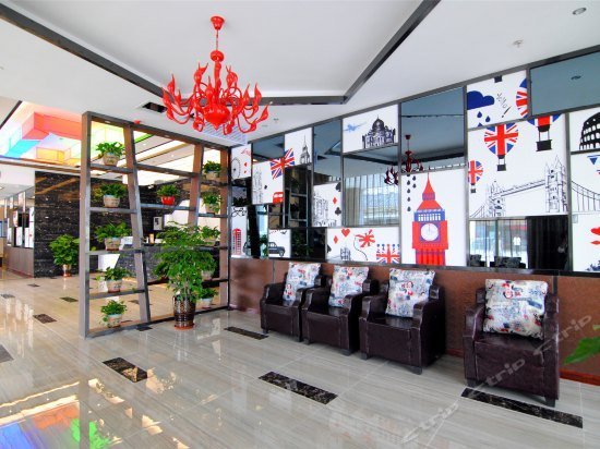 Landiao Boutique Hotel Chongqing Southwest University