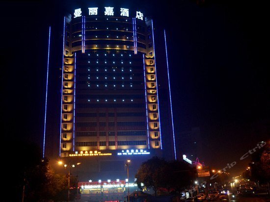 Manlijia Hotel