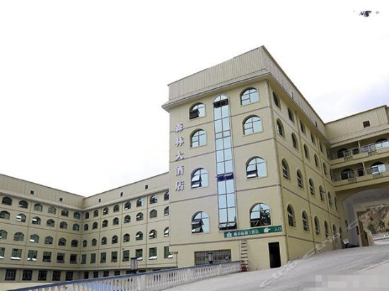 Senlin Hotel