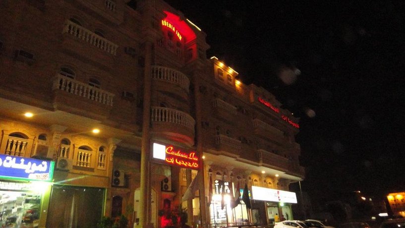 Gardenia Inn Hotel Suites