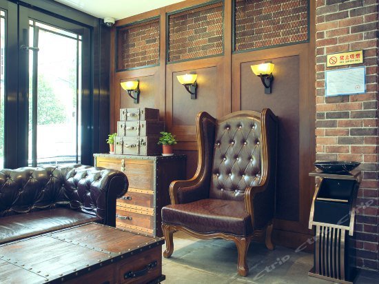 Manxin Hotel Shanghai Xujiahui