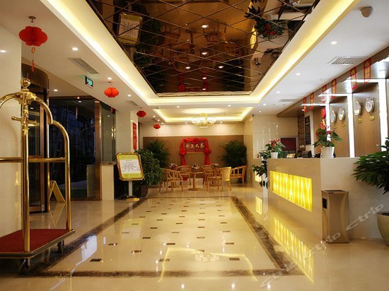 Beijing Liupukang Inn