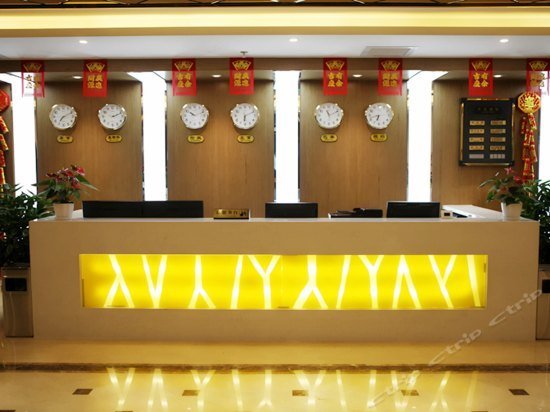 Beijing Liupukang Inn