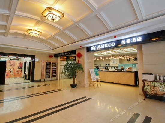 Mehood Hotel Xi'an Longshou