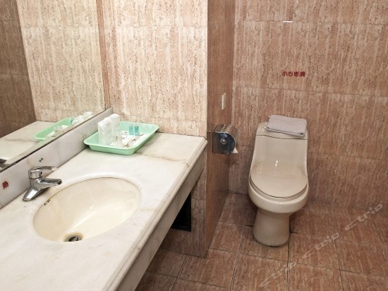 Rongcheng Hotel Fuzhou