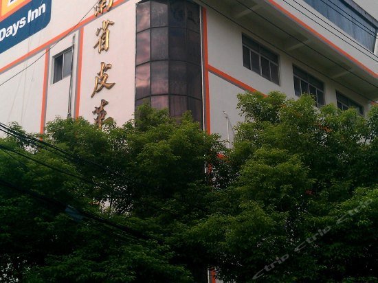 7days Inn Changsha Mawangdui Ziwei Road