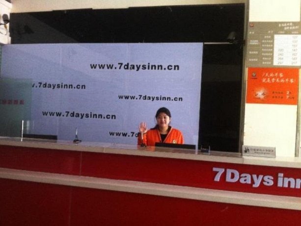 7days Inn Taicang Bus Station