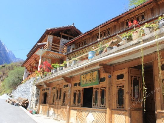 Tibet Guesthouse Mount Yulong China thumbnail