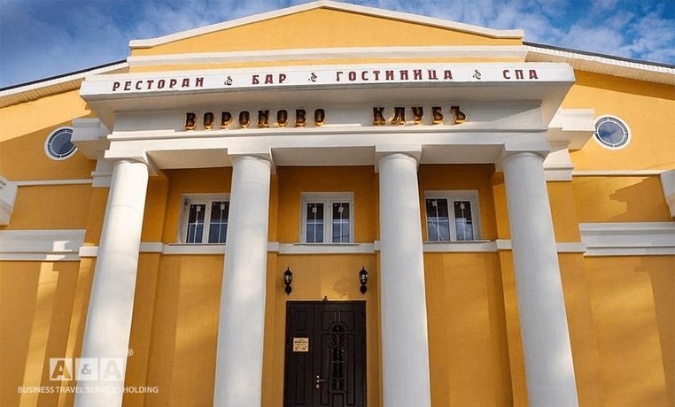 Отель Вороново Клуб