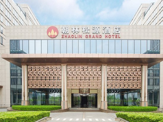 Zhaolin Grand Hotel