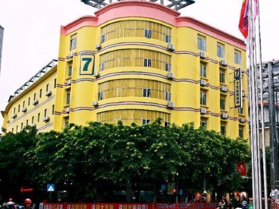 7 Days Inn Shaoguan Lechang Da Run Fa Branch