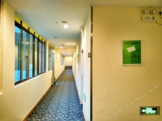 7 Days Inn Shaoguan Lechang Da Run Fa Branch