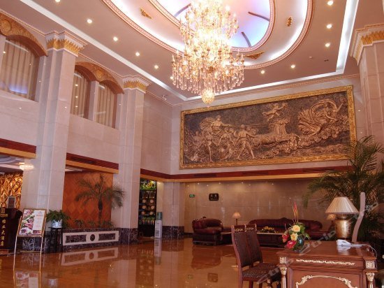 Xiong Ye International Hotel