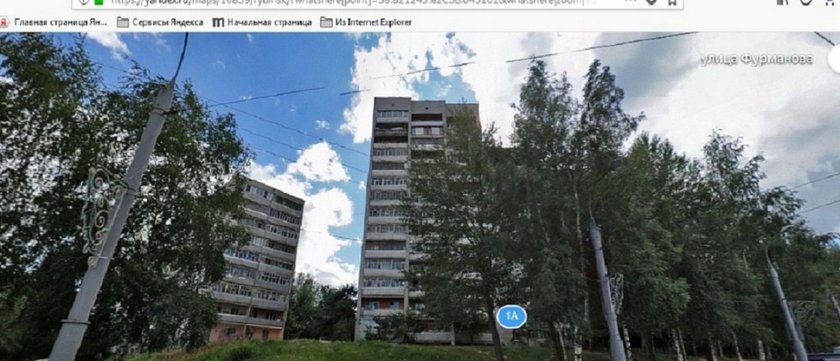 Apartment on Furmanova 1a
