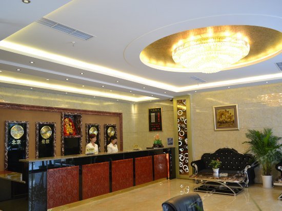 Heaton Vista Hotel
