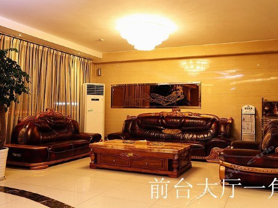 Fanjiang Impression Hotel