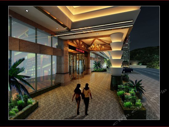 Hangzhouwan International Talent Hotel