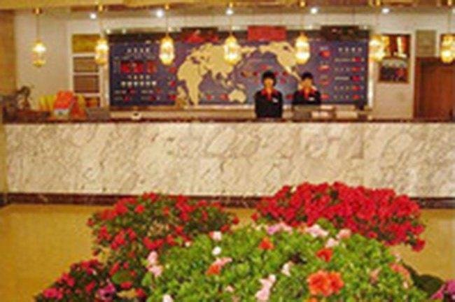 Jianguo Hotel Tangshan