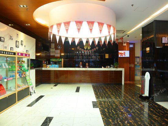 Jiajie Inn Haikou Fruit Market Branch