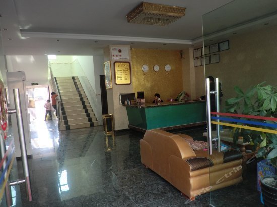 Tianhong Business Hostel