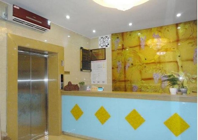 Suzhou Sensheng Guest House