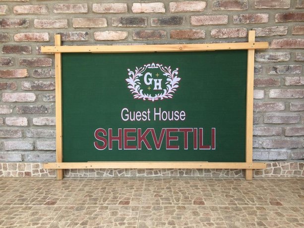 Guest house Shekvetili