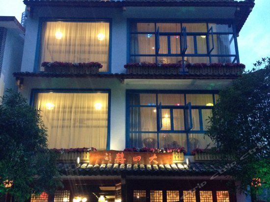 Flroal Hotel For Love