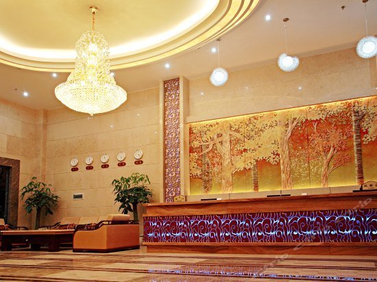 Hai Xiang Wan Hotel