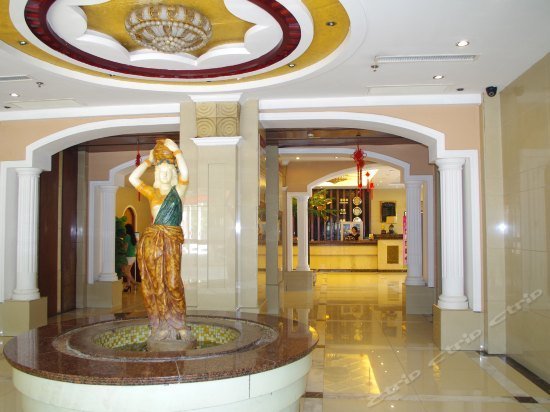 Dangyang International Hotel