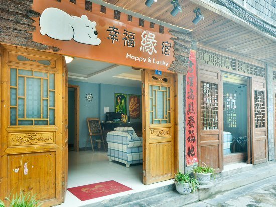 Fenghuang Joy Riverview Hostel Hanging Houses of Huilong Tower China thumbnail