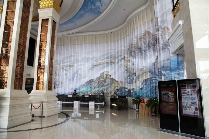 Dunhuang Furama International Hotel