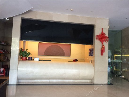 Jinxique Hotel Dongguan