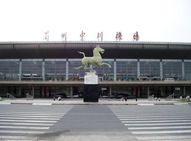 Xiyu Kaida Hotel Lanzhou Lanzhou Zhongchuan Airport China thumbnail