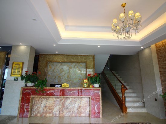 Danxiashan Zhanglaofeng Hotel