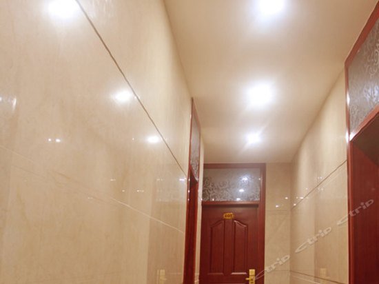 Danxiashan Zhanglaofeng Hotel