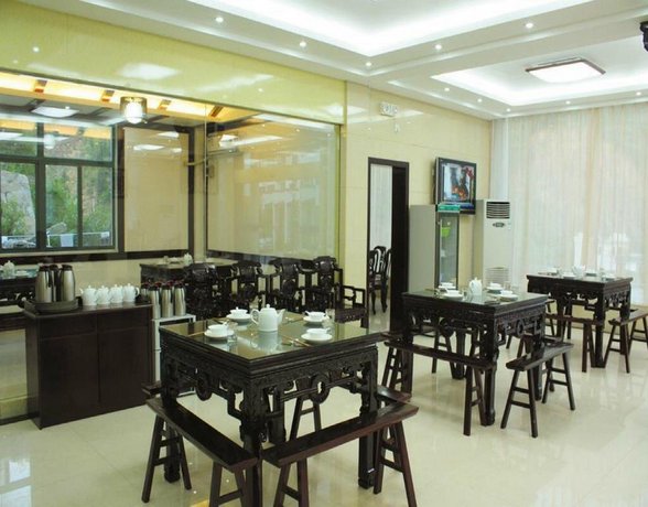 Xigu Resort - Huangshan
