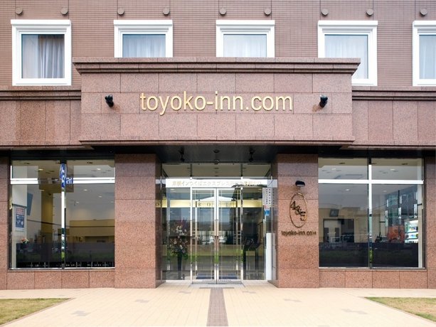 Toyoko Inn Tsukuba Express Kenkyu-gakuen-eki Kita-guchi