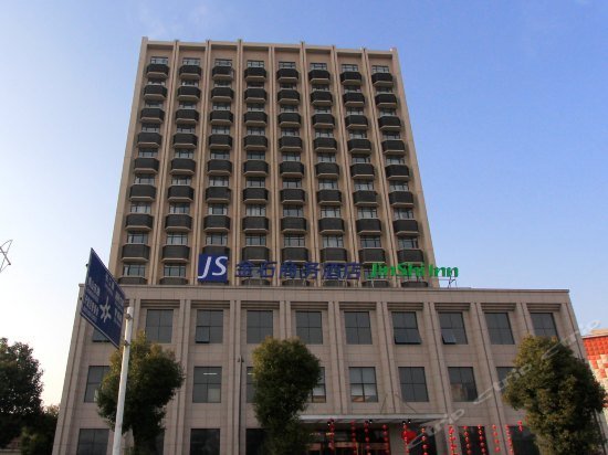 Jinshi Business Hotel Nantong